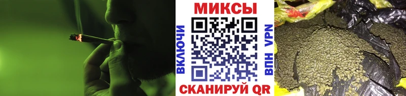 БУТИРАТ оксибутират  мега как войти  Темрюк  продажа наркотиков 