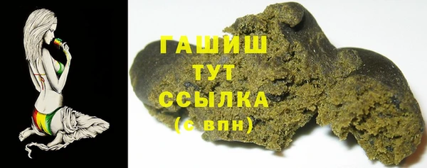 спиды Майский