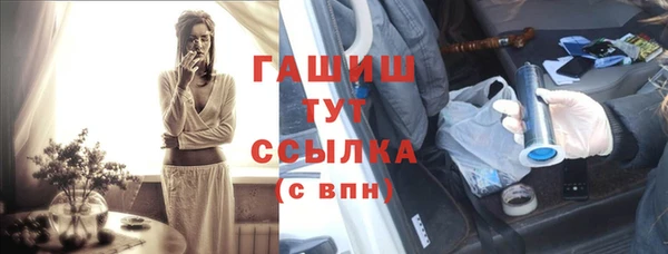 спиды Майский