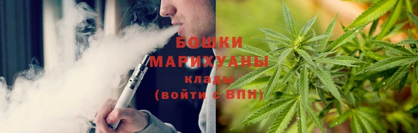спиды Майский