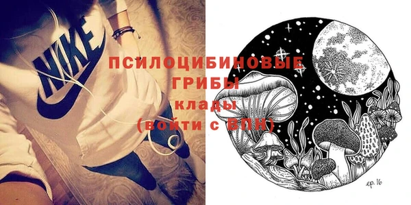дистиллят марихуана Магас
