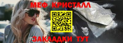 каннабис Аргун