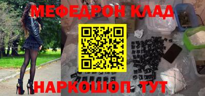 каннабис Аргун