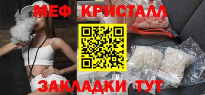 ECSTASY Краснодар