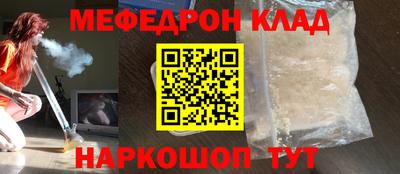 каннабис Аргун