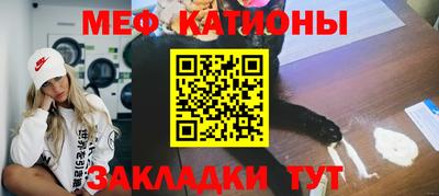 каннабис Аргун