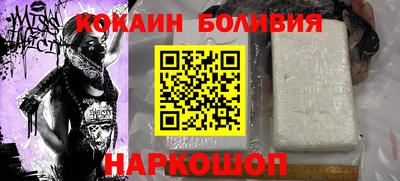 мдма Апшеронск