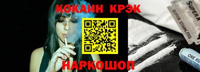 альфа пвп VHQ Апрелевка