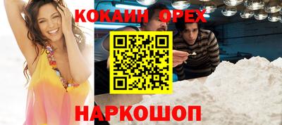 mdpv Краснокаменск