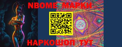 мдма Апшеронск