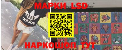 ECSTASY Краснодар