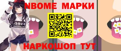 альфа пвп VHQ Апрелевка