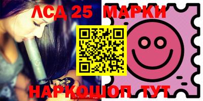 альфа пвп VHQ Апрелевка