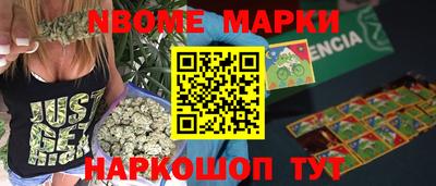 мдма Апшеронск