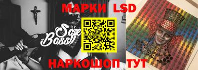 альфа пвп VHQ Апрелевка