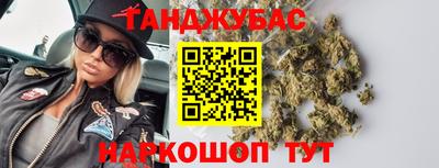 винт Краснознаменск