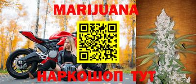 мдма Апшеронск