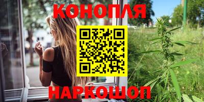 мдма Апшеронск