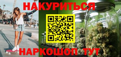 мдма Апшеронск