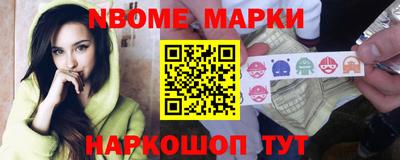 mdpv Краснокаменск