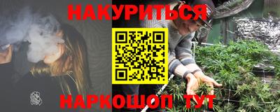 ECSTASY Краснодар