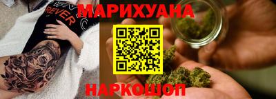 ECSTASY Краснодар