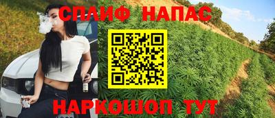 мдма Апшеронск