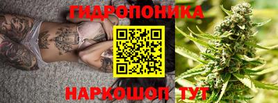 винт Краснознаменск