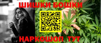 альфа пвп VHQ Апрелевка