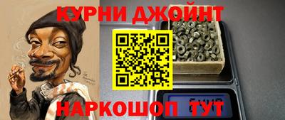 ECSTASY Краснодар
