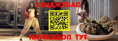 винт Краснознаменск