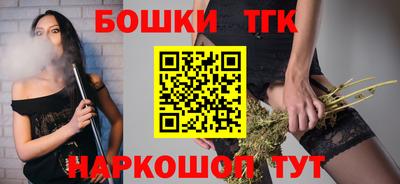 альфа пвп VHQ Апрелевка