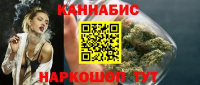 ECSTASY Краснодар