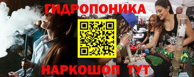 альфа пвп VHQ Апрелевка