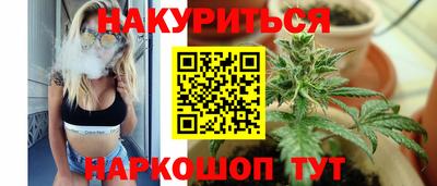 mdpv Краснокаменск