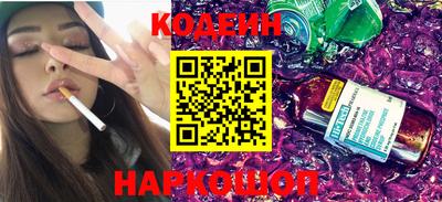 ECSTASY Краснодар