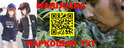 mdpv Краснокаменск