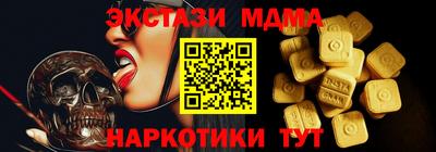 каннабис Аргун