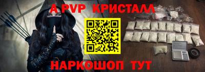 ECSTASY Краснодар