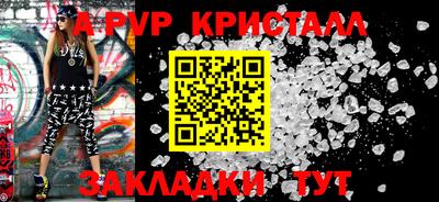 ECSTASY Краснодар
