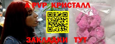 каннабис Аргун