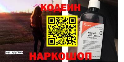 ECSTASY Краснодар