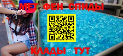 винт Краснознаменск