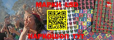 гашишное масло Нягань