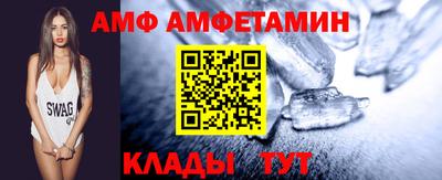 ECSTASY Краснодар