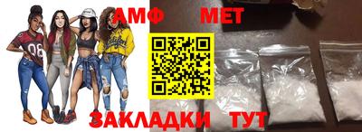 каннабис Аргун