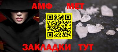mdpv Краснокаменск