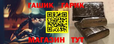 ECSTASY Краснодар