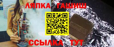 каннабис Аргун