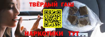 ECSTASY Краснодар